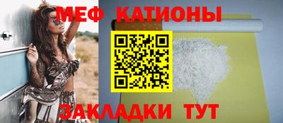 скорость Бугуруслан