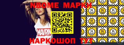 скорость Бугуруслан