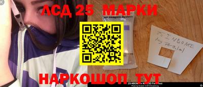 скорость Бугуруслан