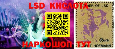 скорость Бугуруслан