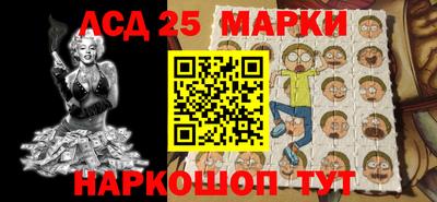 кокаин перу Когалым