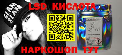экстази Будённовск