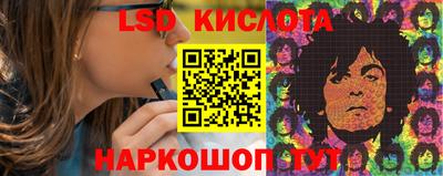 экстази Будённовск