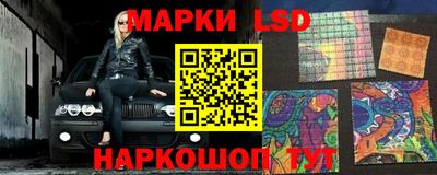 трава Бузулук