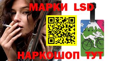 экстази Будённовск