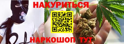 трава Бузулук