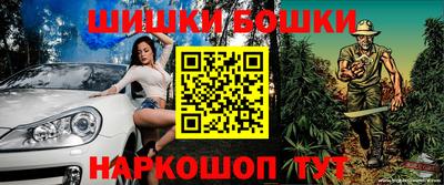 трава Бузулук