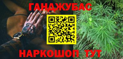 скорость Бугуруслан