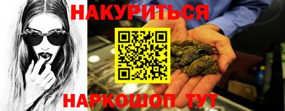 трава Бузулук