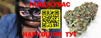 скорость Бугуруслан