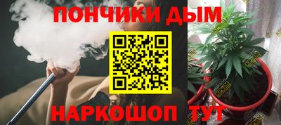трава Бузулук