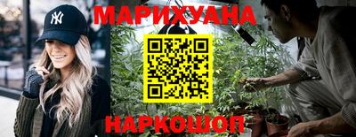 скорость Бугуруслан