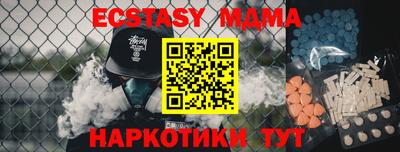 скорость Бугуруслан