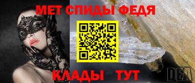 трава Бузулук
