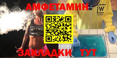 скорость Бугуруслан