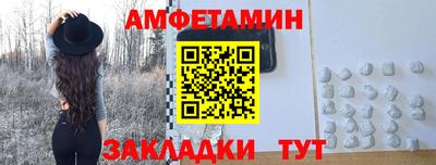 экстази Будённовск