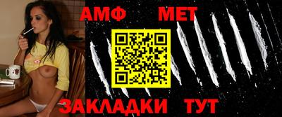 скорость Бугуруслан
