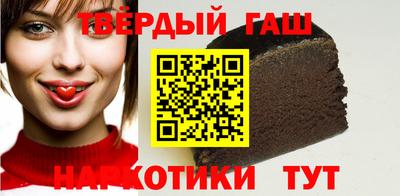 экстази Будённовск
