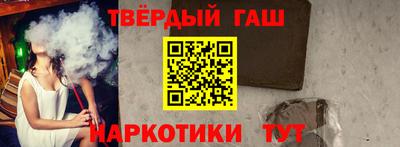 трава Бузулук