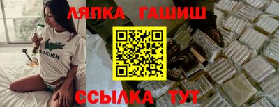 скорость Бугуруслан
