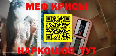 экстази Будённовск