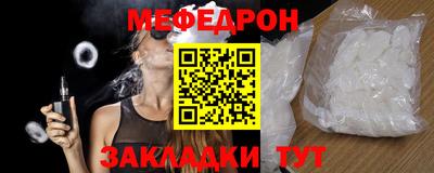 скорость Бугуруслан