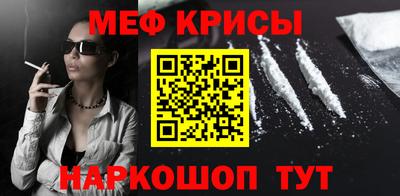 экстази Будённовск
