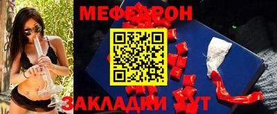 экстази Будённовск