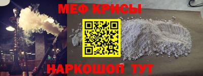 скорость Бугуруслан
